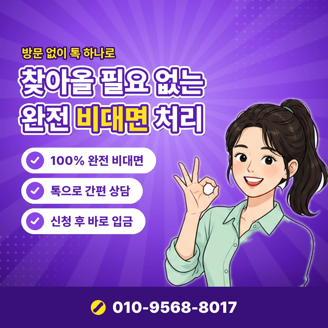 갤럭시 콘텐츠이용료 현금화 오케이티켓